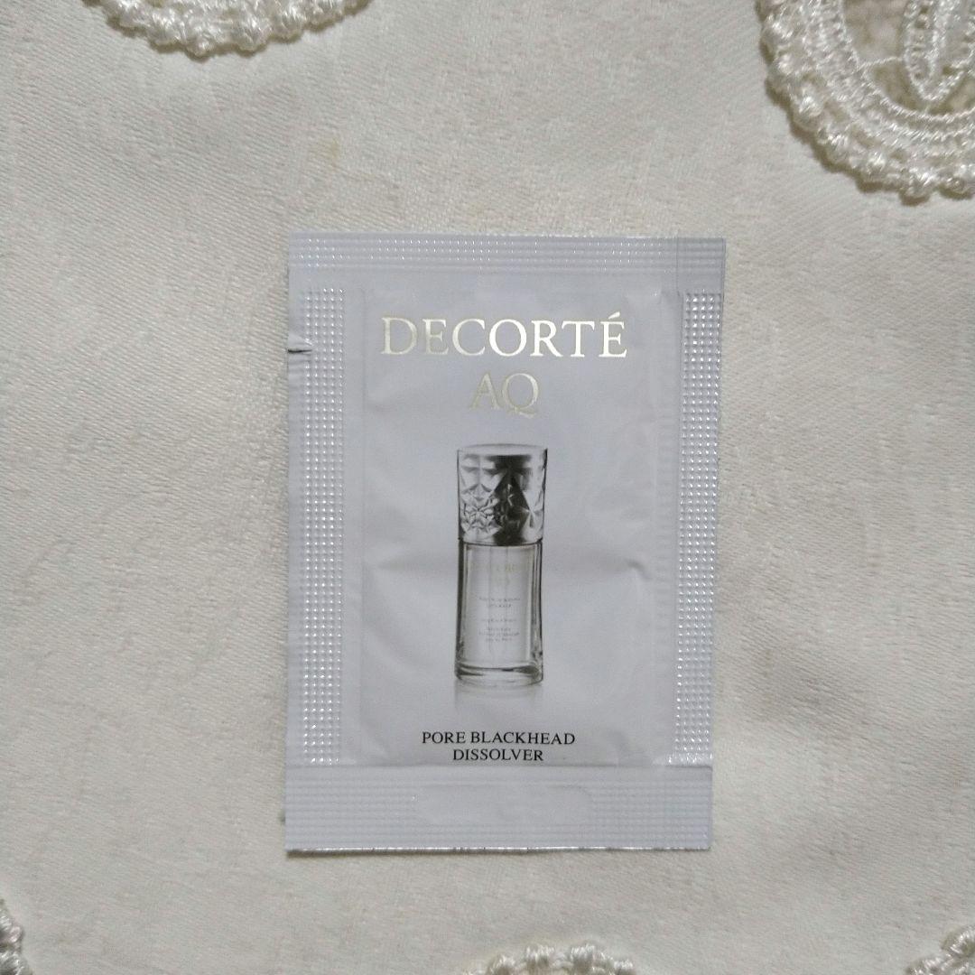 【新品】コスメデコルテ♥ＡＱ ラディアンス コフレ ★サンプル付き 限定・完売品