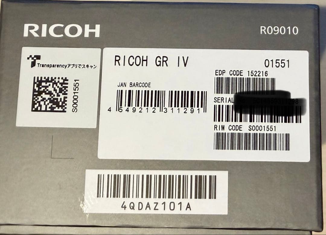 リコー GR IV RICOH