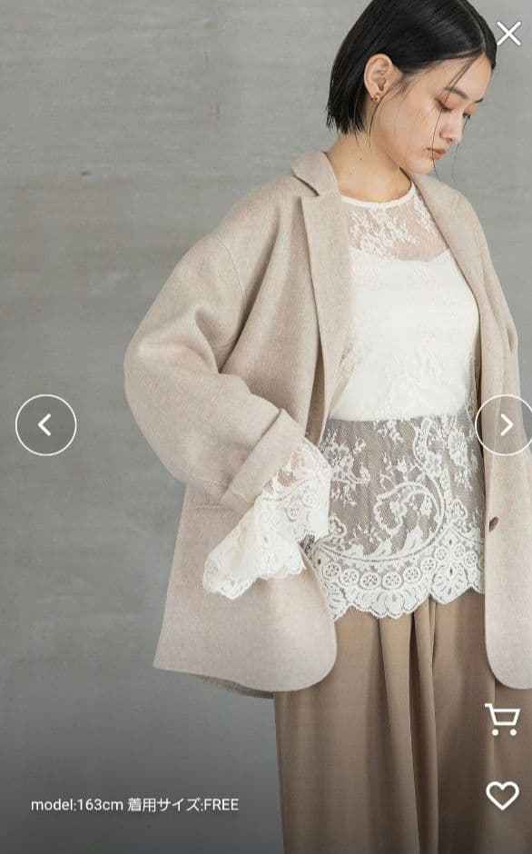 【タイムセール】A part by カシープテーラージャケットコート ベージュ系