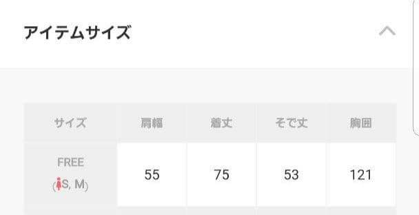 【タイムセール】A part by カシープテーラージャケットコート ベージュ系