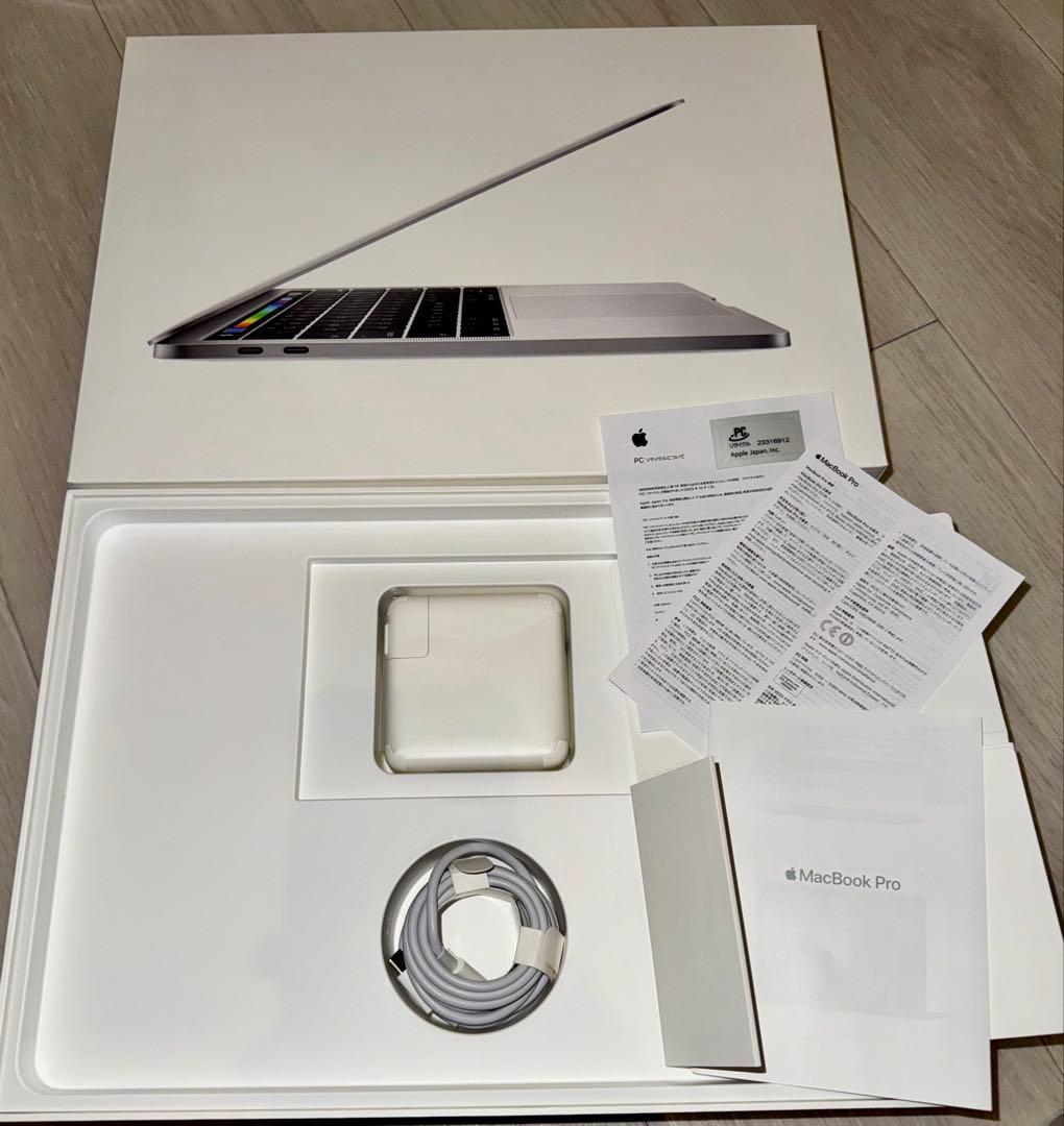 【美品】MacBook Pro 2017【Touch Bar 英字キーボード】