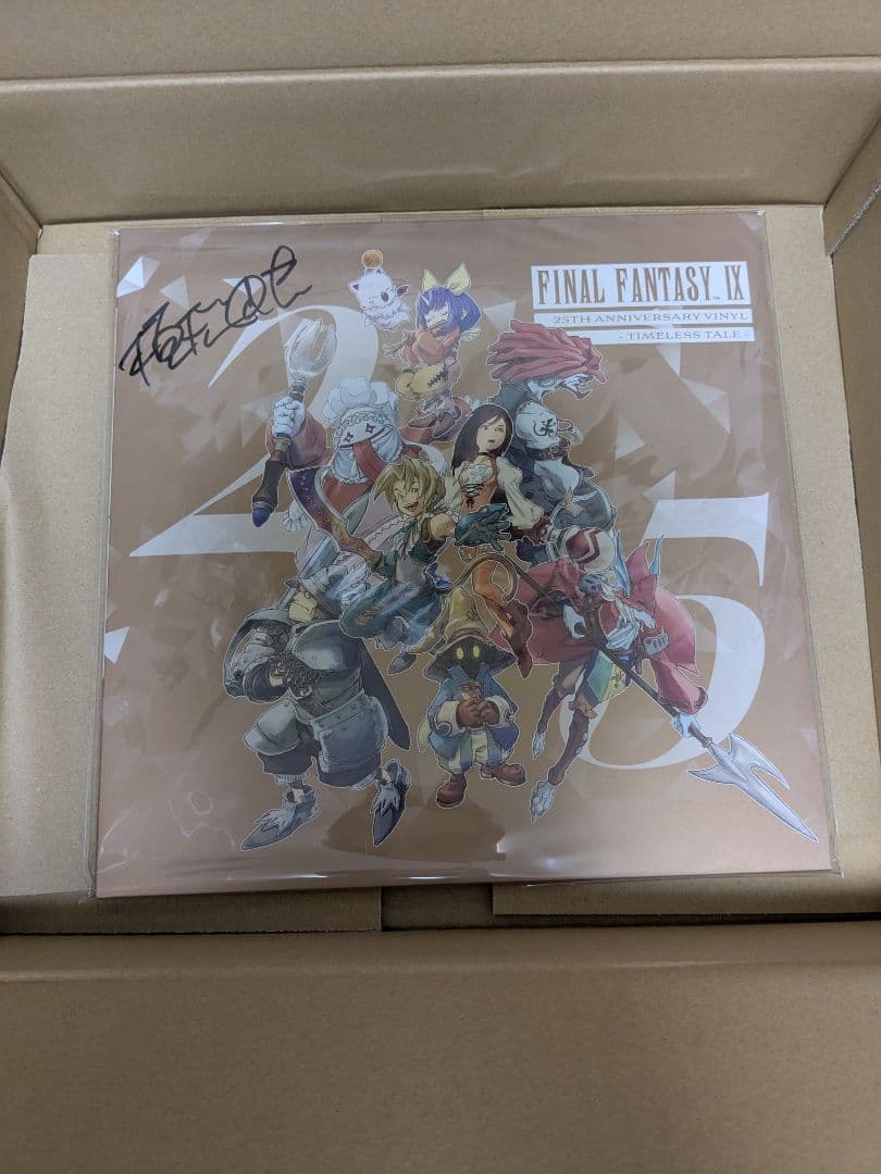 final fantasy ix 25th 植松伸夫直筆サイン入り