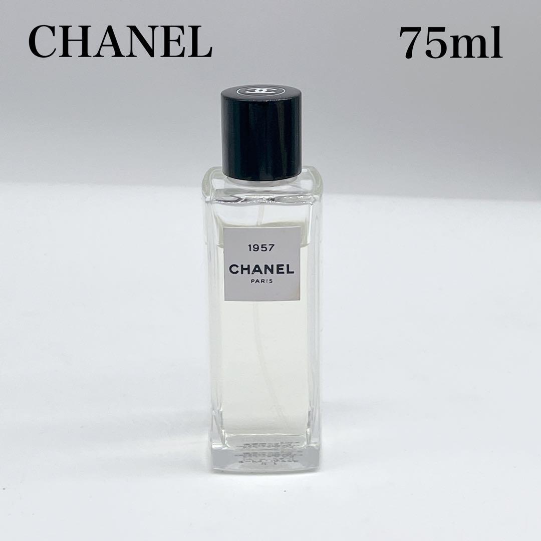 CHANEL シャネル 1957 オードゥ パルファム 75ml
