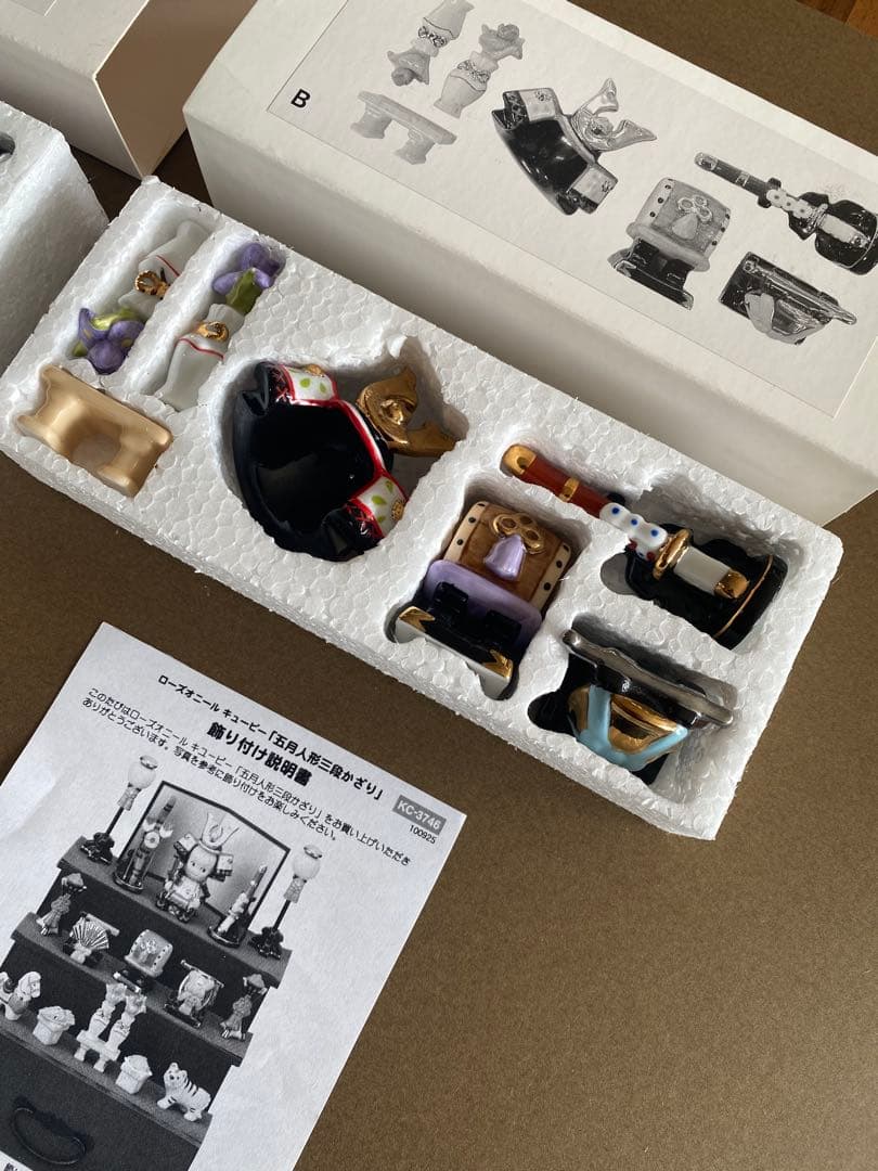 【希少】ローズオニール　キューピー　五月人形 加藤工芸