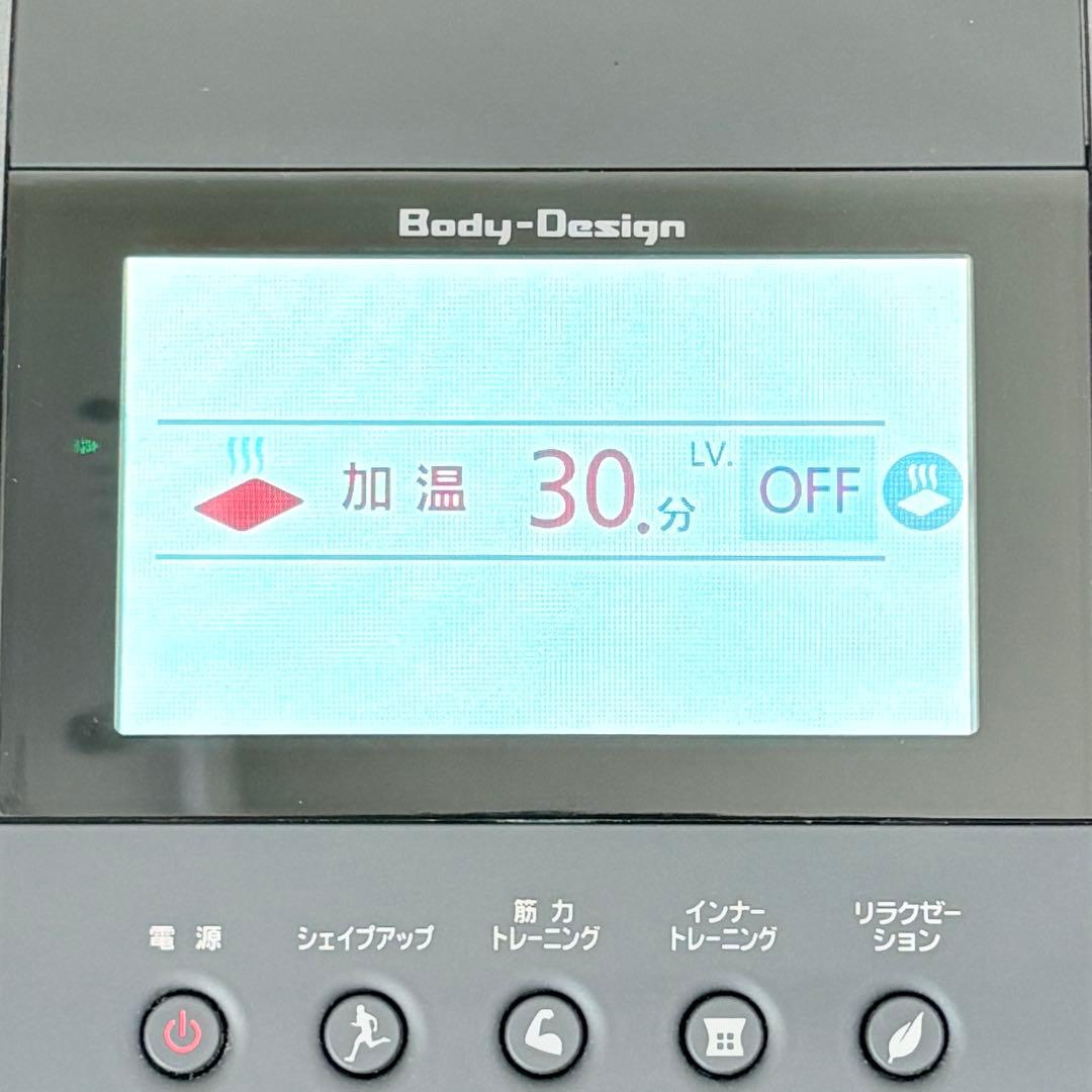 ボディデザイン リッコー 新品パッド 加温パッド付き 高周波50万Hz EMS