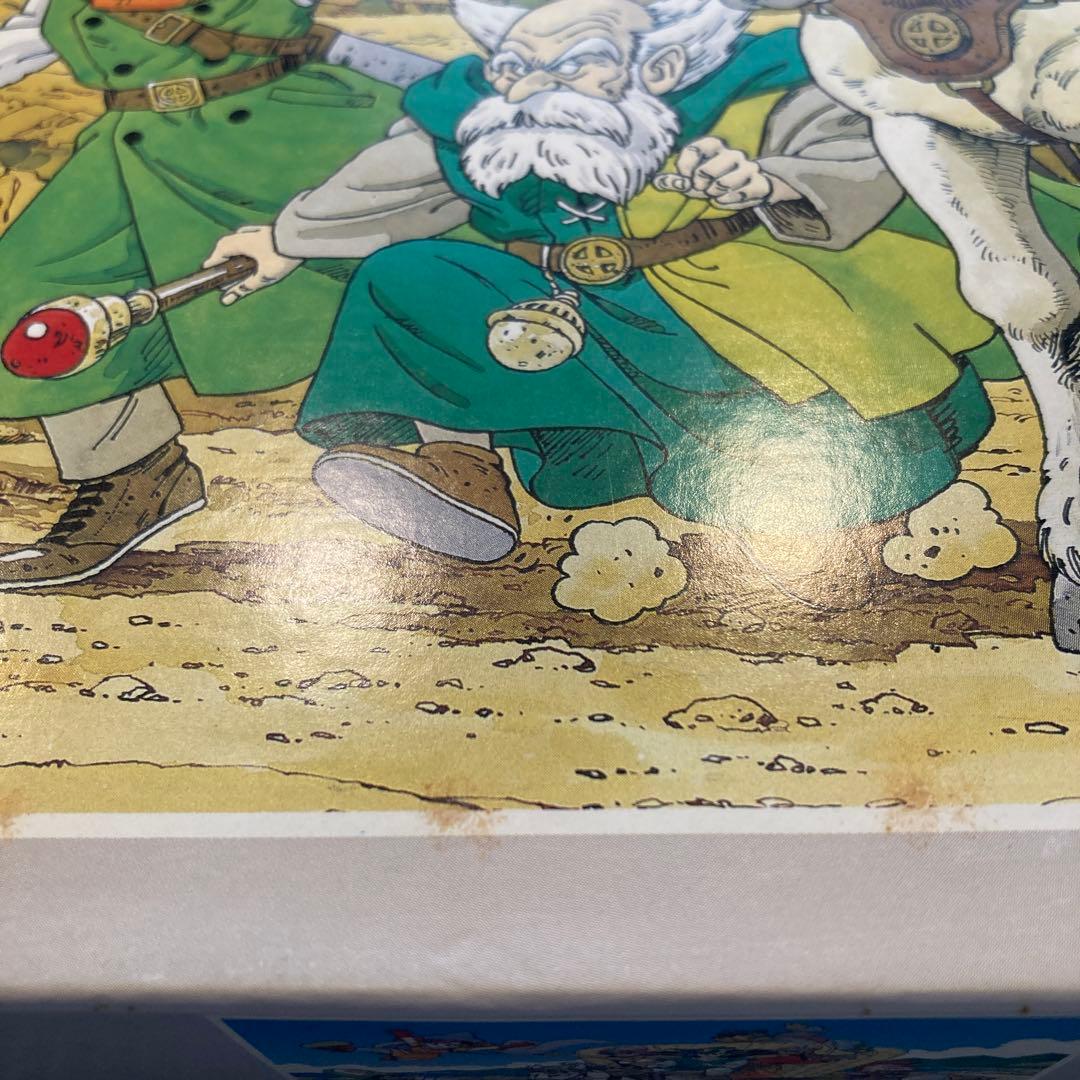 ☆ みけ☆ ドラゴンクエストⅣ 内袋未開封　ジグソーパズル　勇者と仲間たち