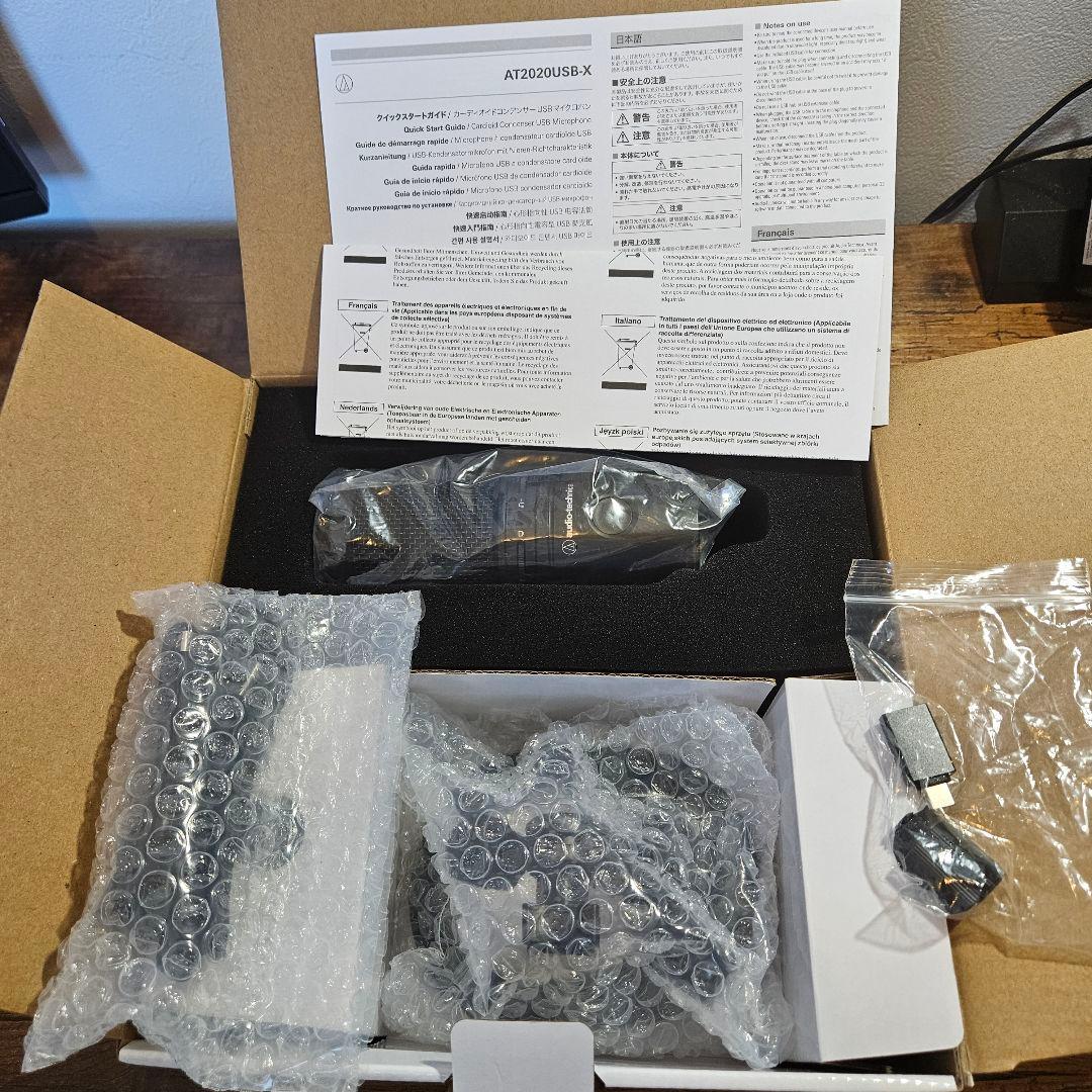 ま*カ様 audio-technica AT2020USB-X 美品