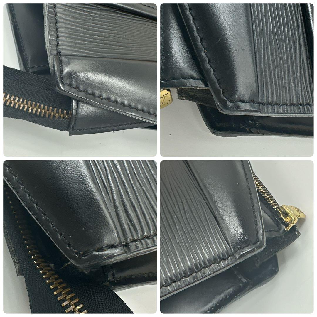 ルイヴィトン　エピレザー　トートバッグ　リヴィエラ　ブラック