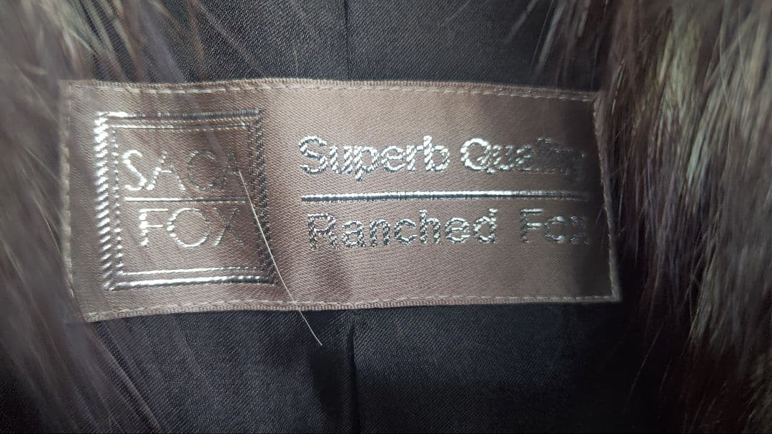 【サガフォックス】シルバーフォックス ファーコート