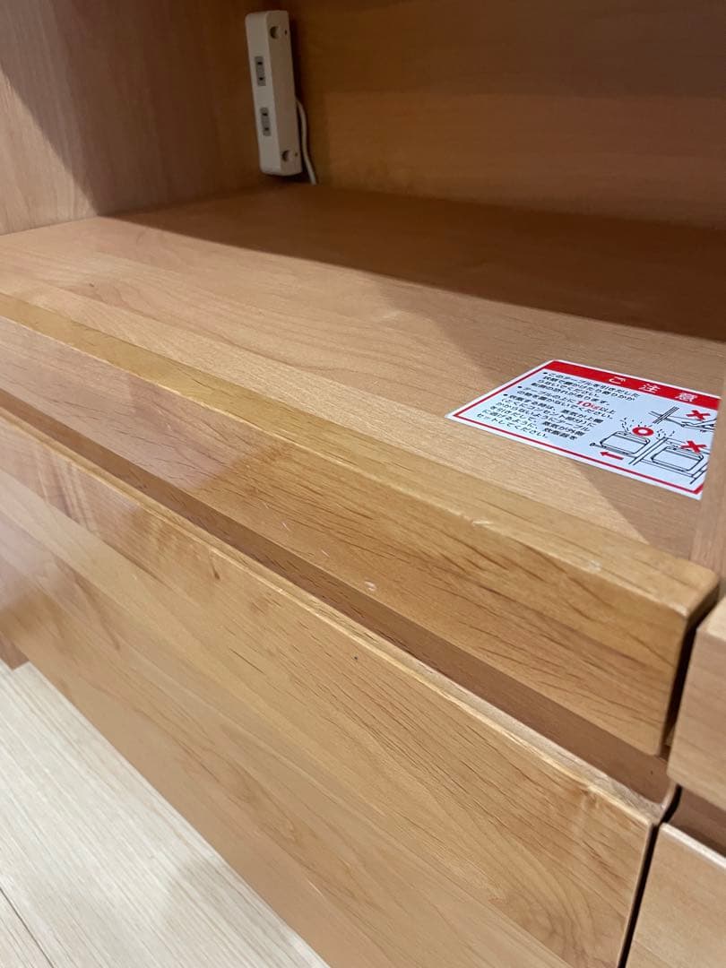 dinos ディノス アルダー キッチンカウンター ナチュラル 幅144cm