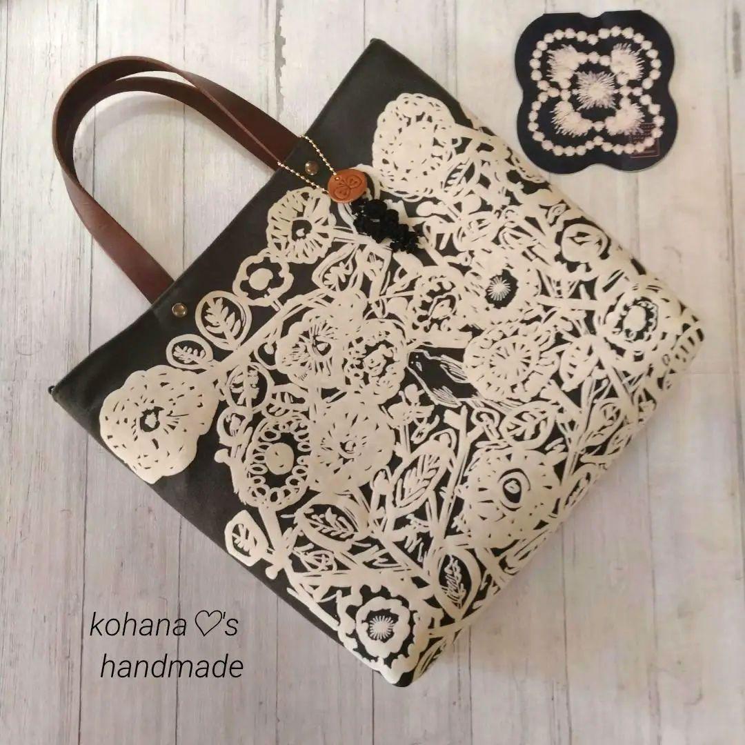 【期間限定】❀現品限り❀ハンドメイドஐ..2wayトート∂бミナペルホネン⚮̈