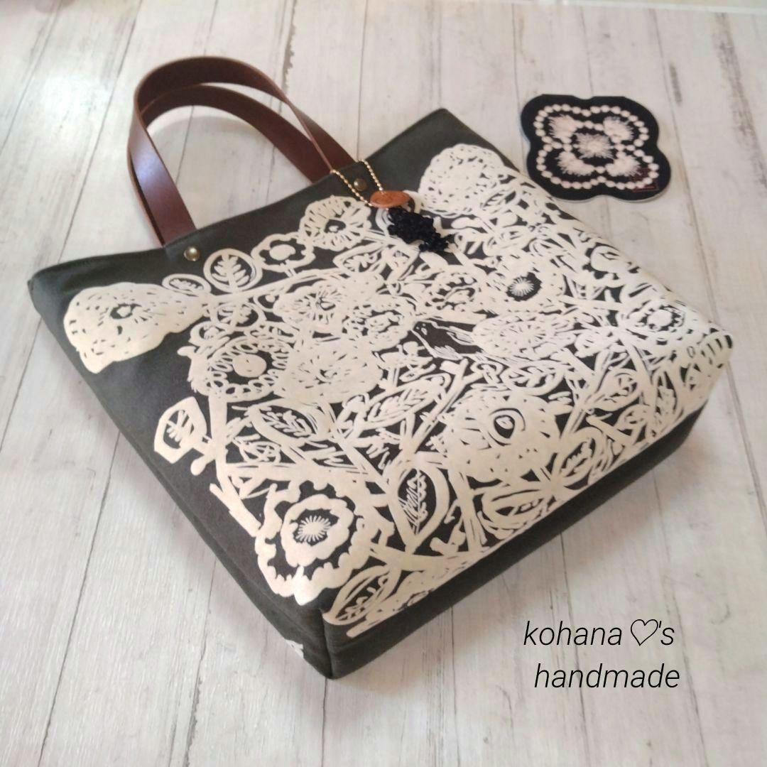 【期間限定】❀現品限り❀ハンドメイドஐ..2wayトート∂бミナペルホネン⚮̈