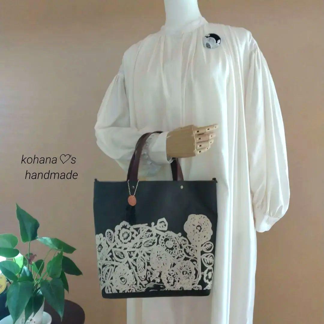 【期間限定】❀現品限り❀ハンドメイドஐ..2wayトート∂бミナペルホネン⚮̈