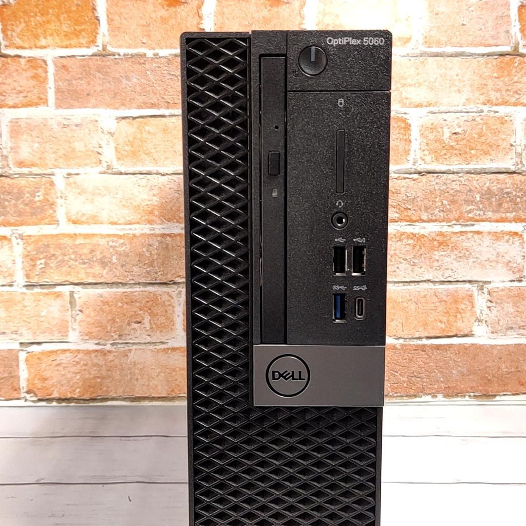 【高性能 i7 16G】DELL Optiplex 5060 1.5Tストレージ