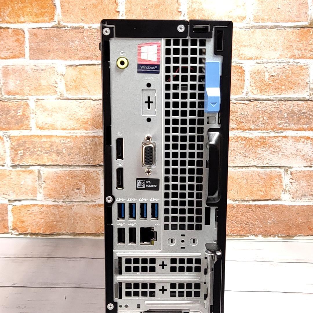 【高性能 i7 16G】DELL Optiplex 5060 1.5Tストレージ