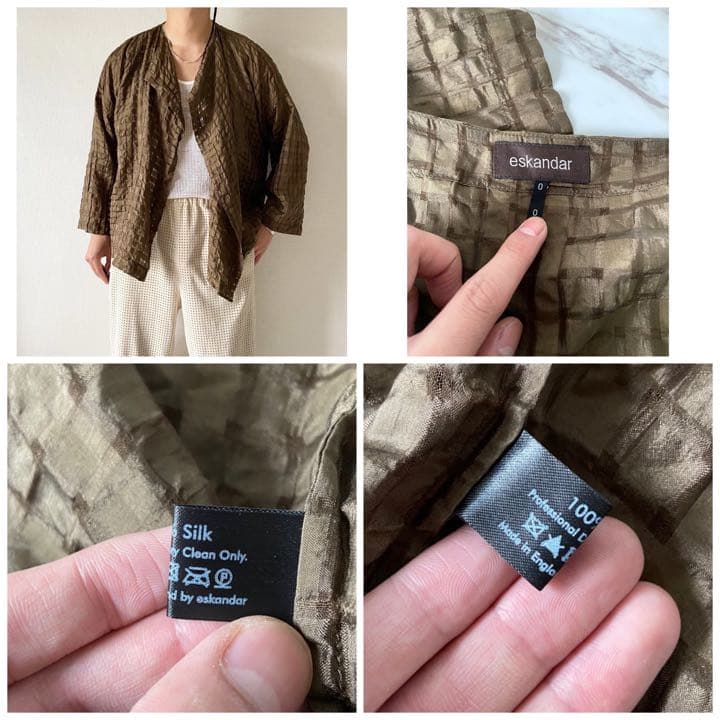 00s eskandar モモンガシルエット シルク100% HAORI シャツ