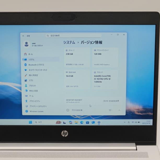 第10世代 i5 バッテリー◎ 13 HP 16GB SSD256GB オフィス