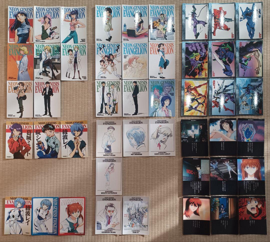 エヴァンゲリオン カードダスマスターズ第参集 ノーマルカードのみ138枚 初版