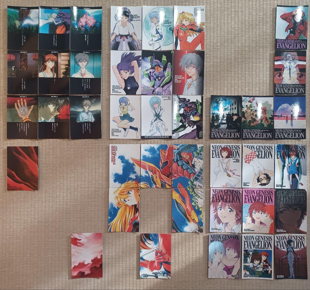 エヴァンゲリオン カードダスマスターズ第参集 ノーマルカードのみ138枚 初版