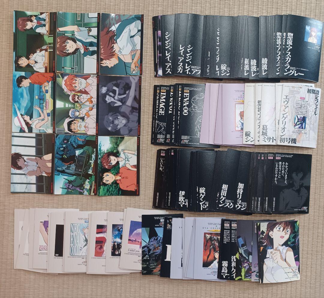 エヴァンゲリオン カードダスマスターズ第参集 ノーマルカードのみ138枚 初版