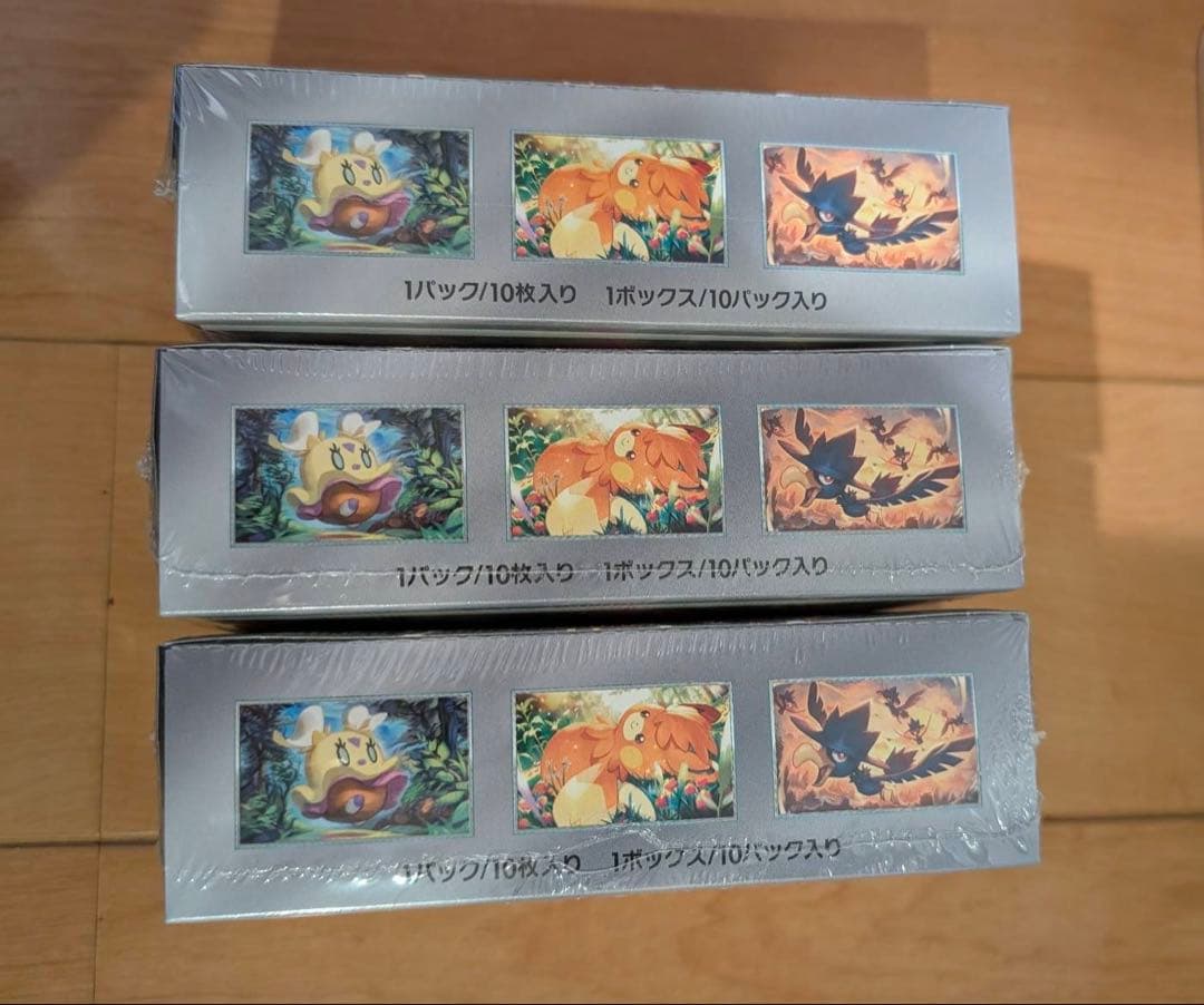 ポケモンセンター納品付き　シャイニートレジャーex BOXシュリンク付き3BOX