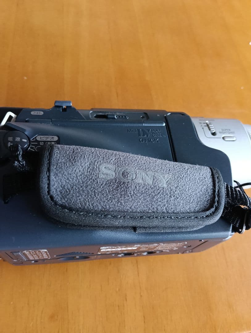 SONY DCR-TRV17K デジタルハンディカム 本体