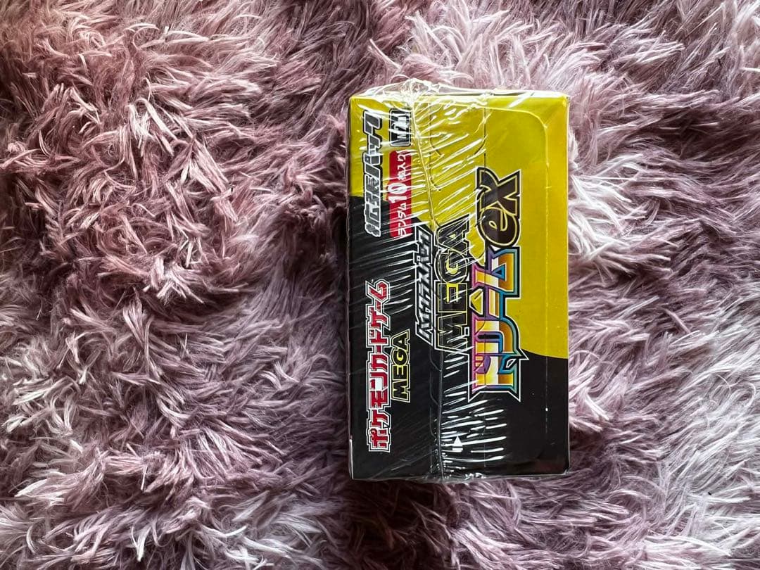 【新品・未開封】ポケモンカード ハイクラスパック MEGAドリームex 1BOX