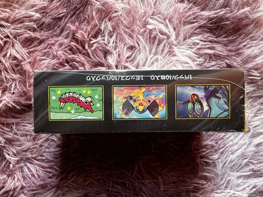 【新品・未開封】ポケモンカード ハイクラスパック MEGAドリームex 1BOX