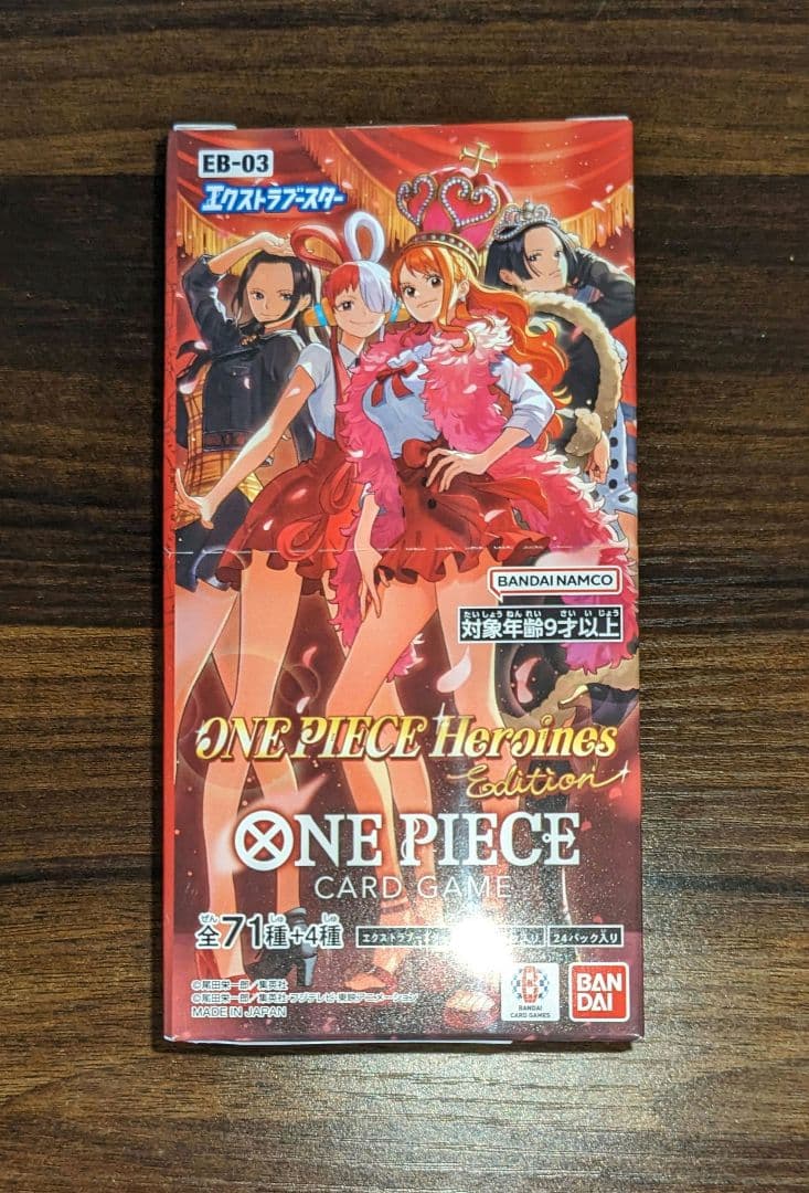 ワンピース受け継がれる意志 プロモ・Heroines Edition box