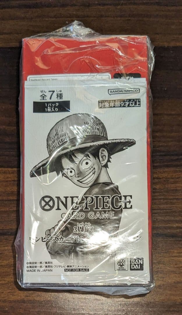 ワンピース受け継がれる意志 プロモ・Heroines Edition box