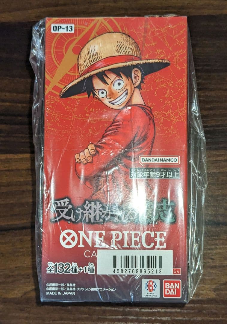 ワンピース受け継がれる意志 プロモ・Heroines Edition box