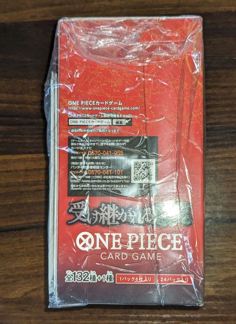 ワンピース受け継がれる意志 プロモ・Heroines Edition box