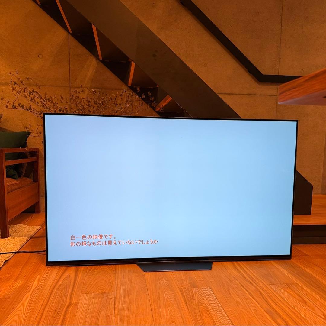 【送料無料】SONY 2018年製 55型 BRAVIA KJ-55A8F