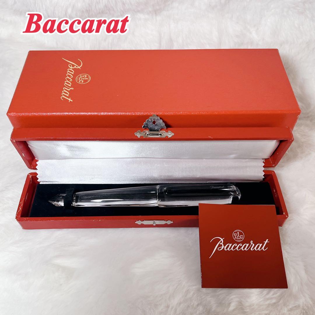 【美品/希少】 バカラ クリスタル 万年筆型 ペーパーウェイト 置物