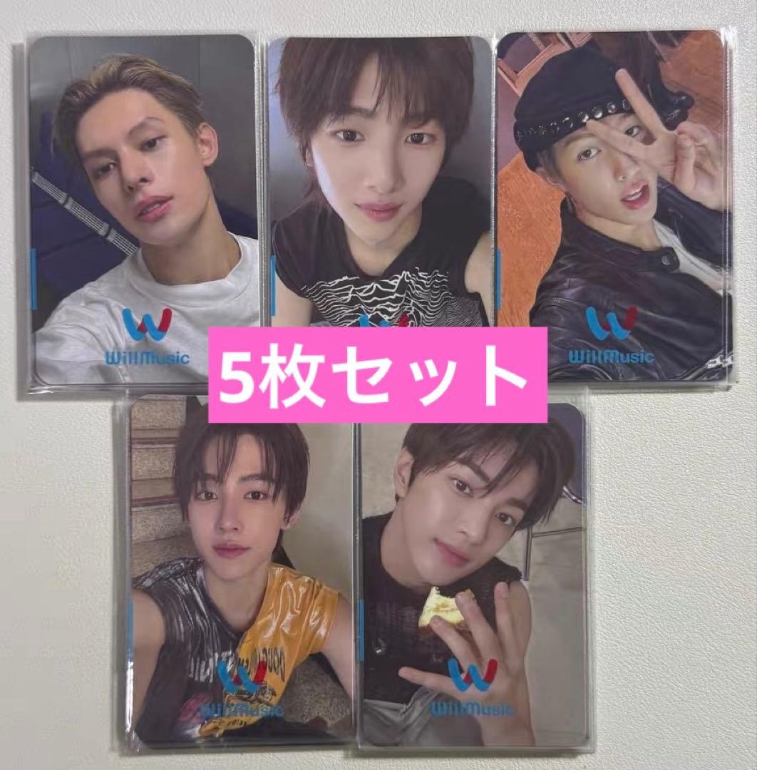 CORTIS 1st willmusic2.0 サイン会　トレカ　5枚セット