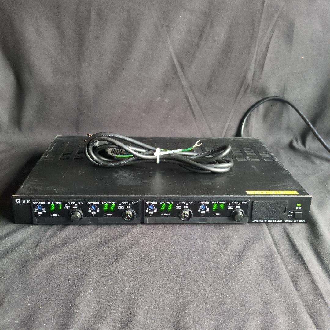 TOA ダイバーシティ ワイヤレスチューナー WT-1824