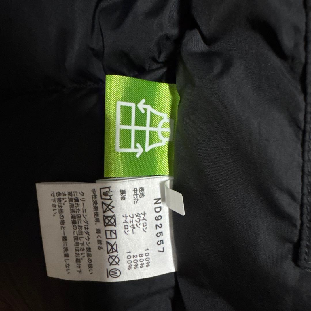 正規品 美品 THE NORTH FACE ブラック ダウンベスト ヌプシ