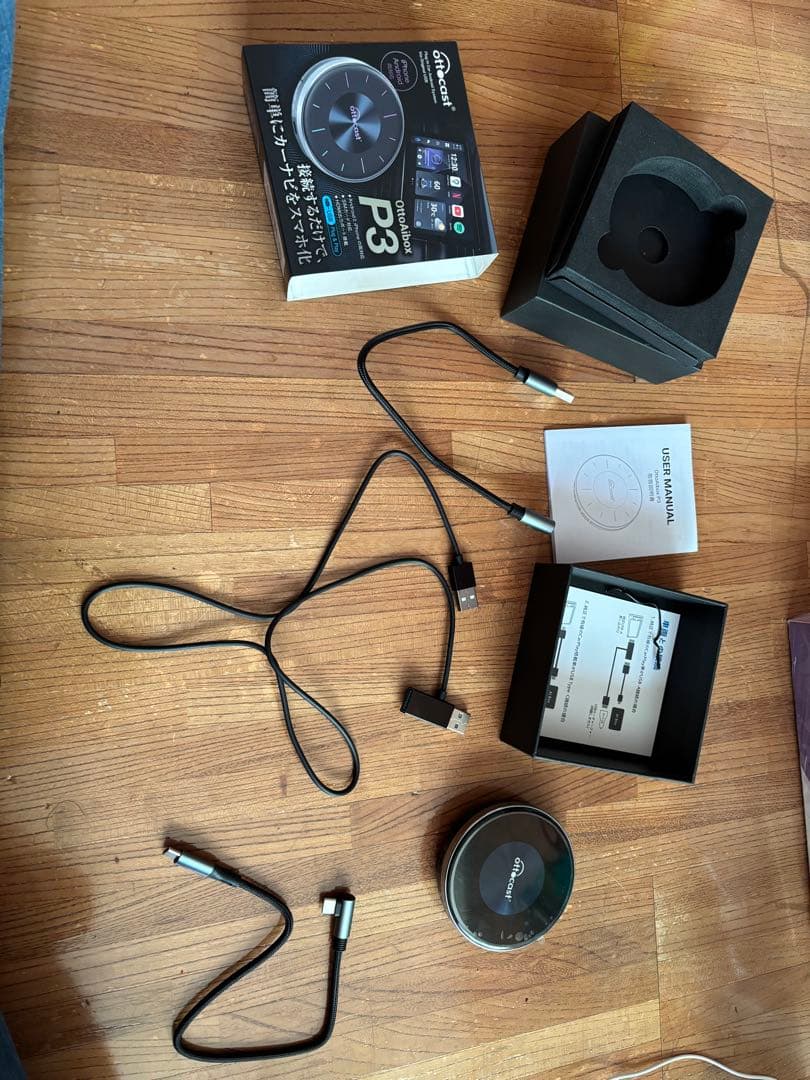 その他 Ottocast OttoAibox P3