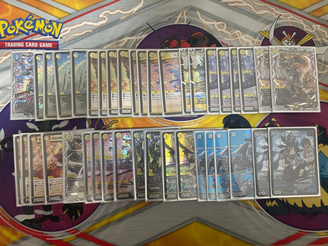 《最終値下げ》デュエマ 青白天門 調整パーツ付き