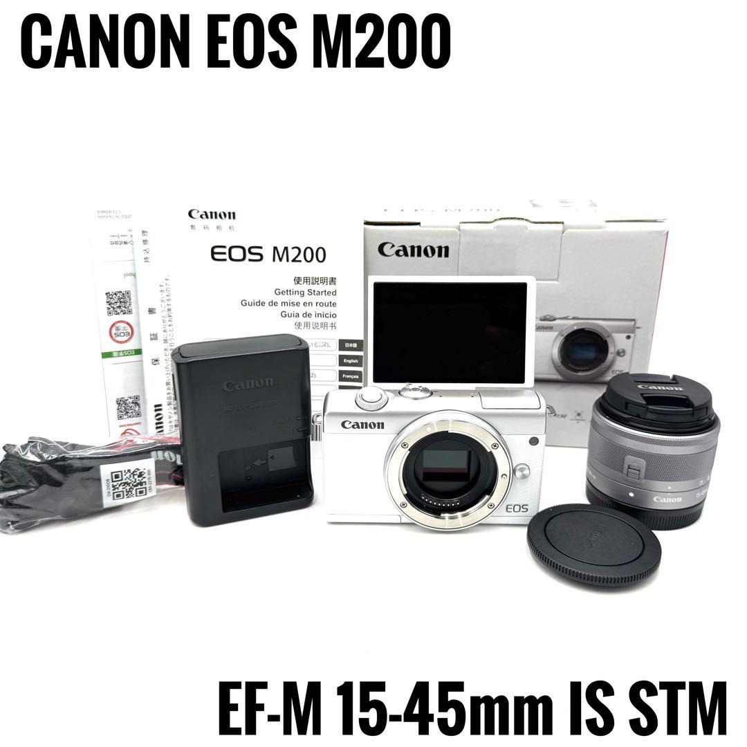 ほぼ未使用 CANON キヤノンEOS M200 レンズキット ホワイト