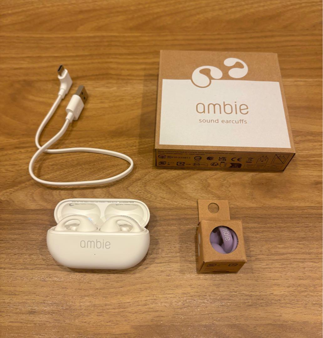 イヤホンambie AM-TW02 Whiteとsocks lavender