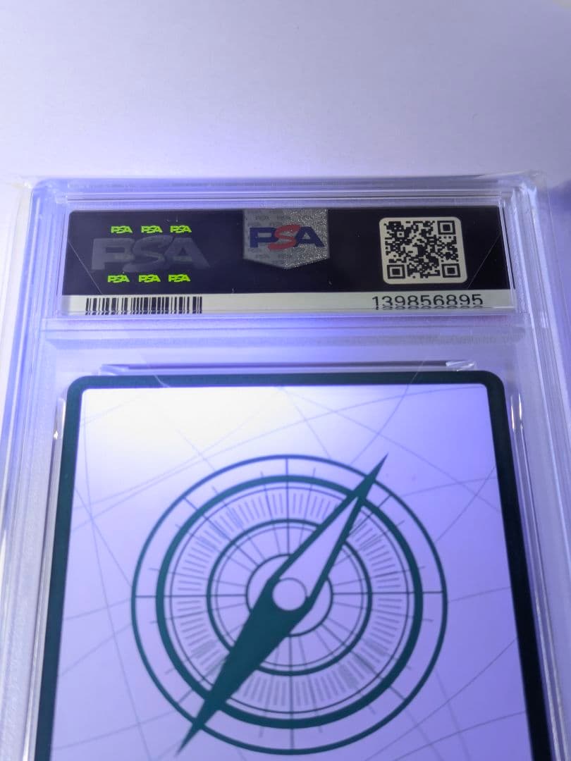 【PSA10】ワンピ特製ドンカード ヒロインズ スペシャルセット 金ドンオマケ付