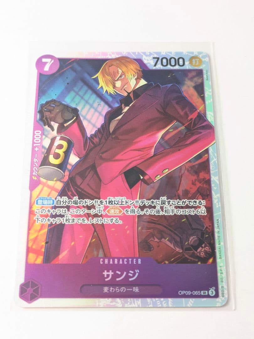【PSA10】ワンピ特製ドンカード ヒロインズ スペシャルセット 金ドンオマケ付