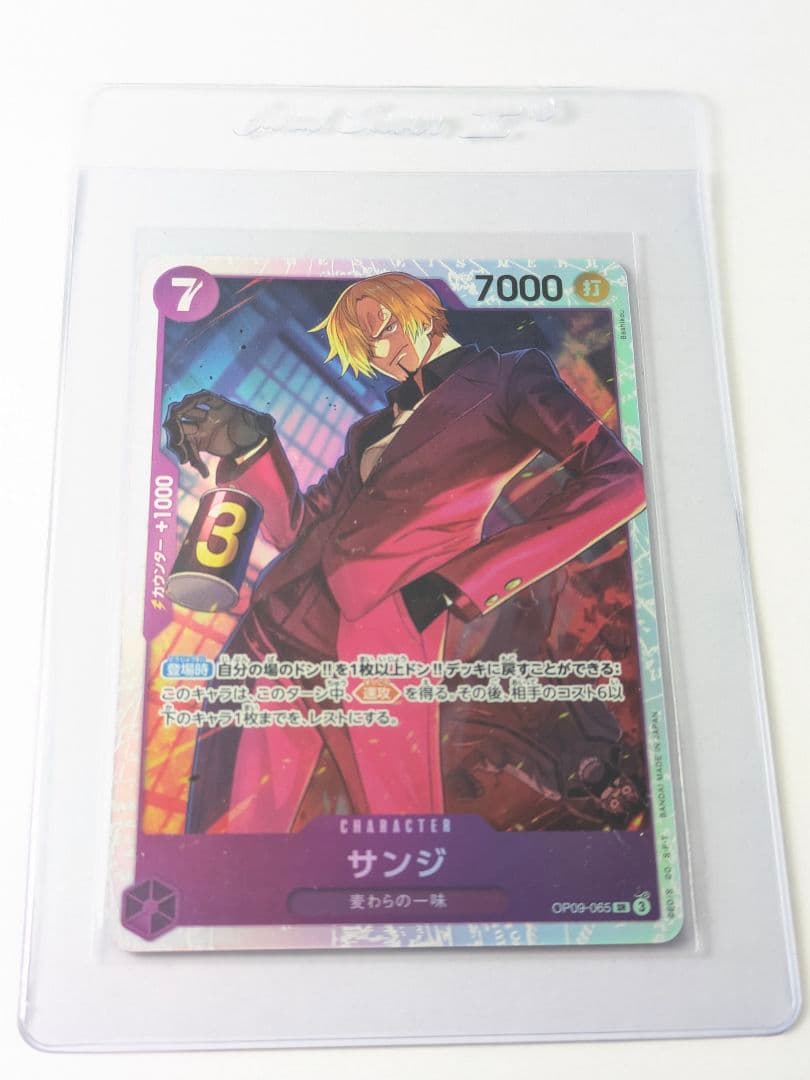 【PSA10】ワンピ特製ドンカード ヒロインズ スペシャルセット 金ドンオマケ付
