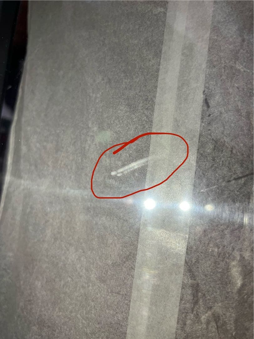 Monster energy モンスターエナジー 冷蔵庫