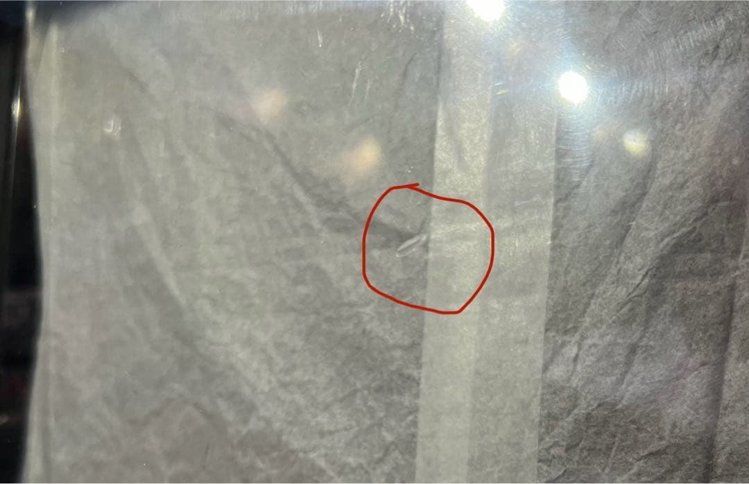 Monster energy モンスターエナジー 冷蔵庫