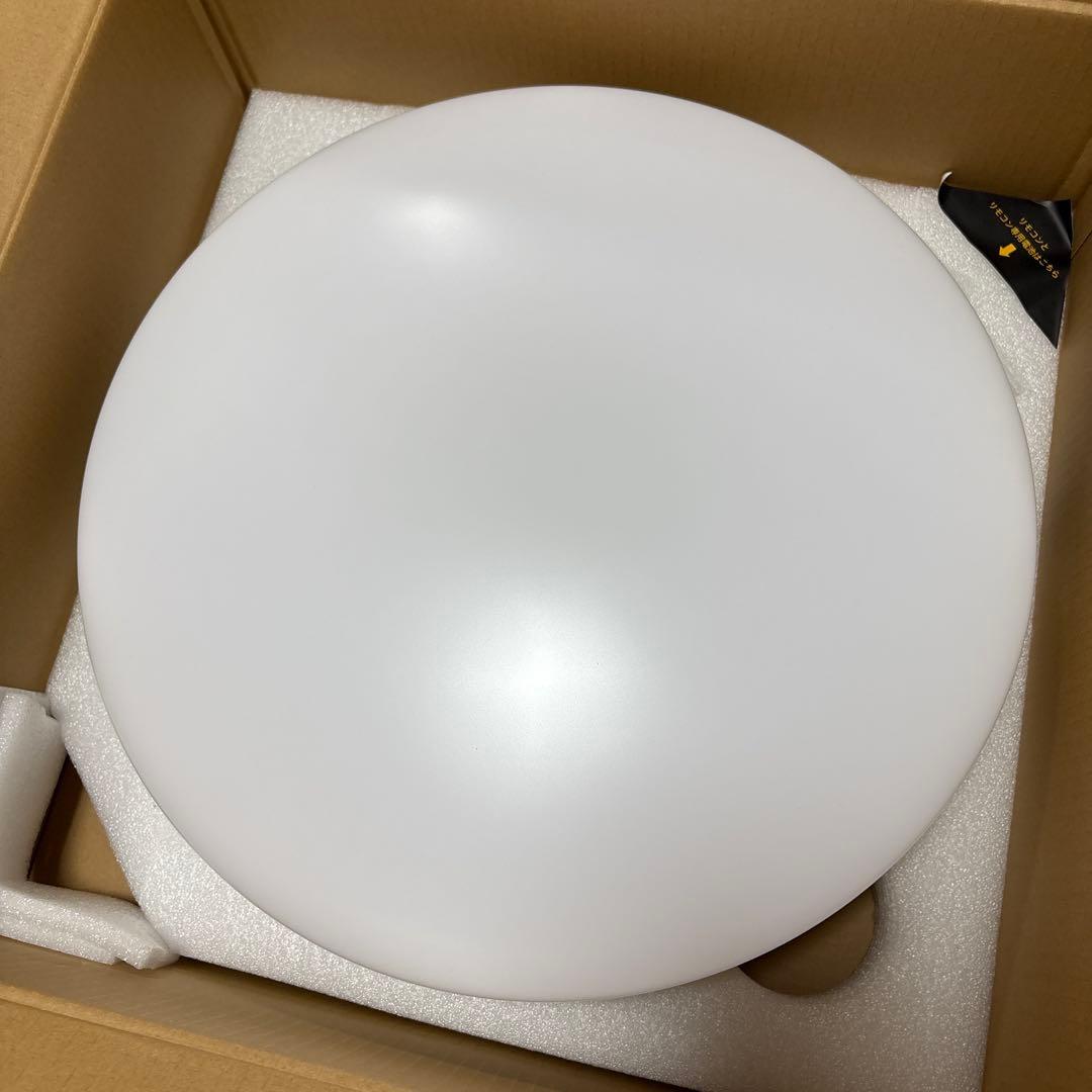 popln Aladdin 2 照明