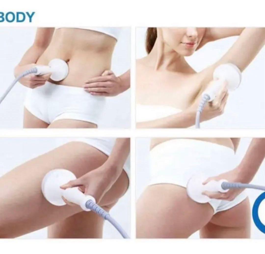 セルチューン 伊藤超音波株式会社　本体のみ