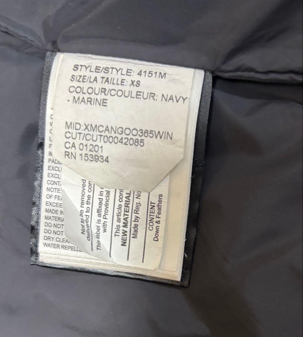 最終値下 カナダグース ガーソンベスト ネイビーXS 国内正規品 千駄ヶ谷店購入