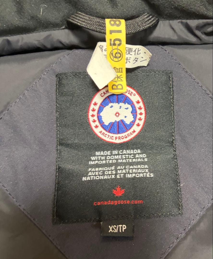 最終値下 カナダグース ガーソンベスト ネイビーXS 国内正規品 千駄ヶ谷店購入